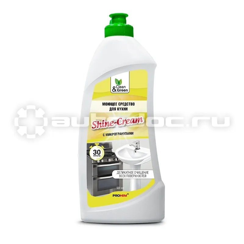 AVS Clean&Green Моющее средство для кухни Shine-Cream (антижир, крем)