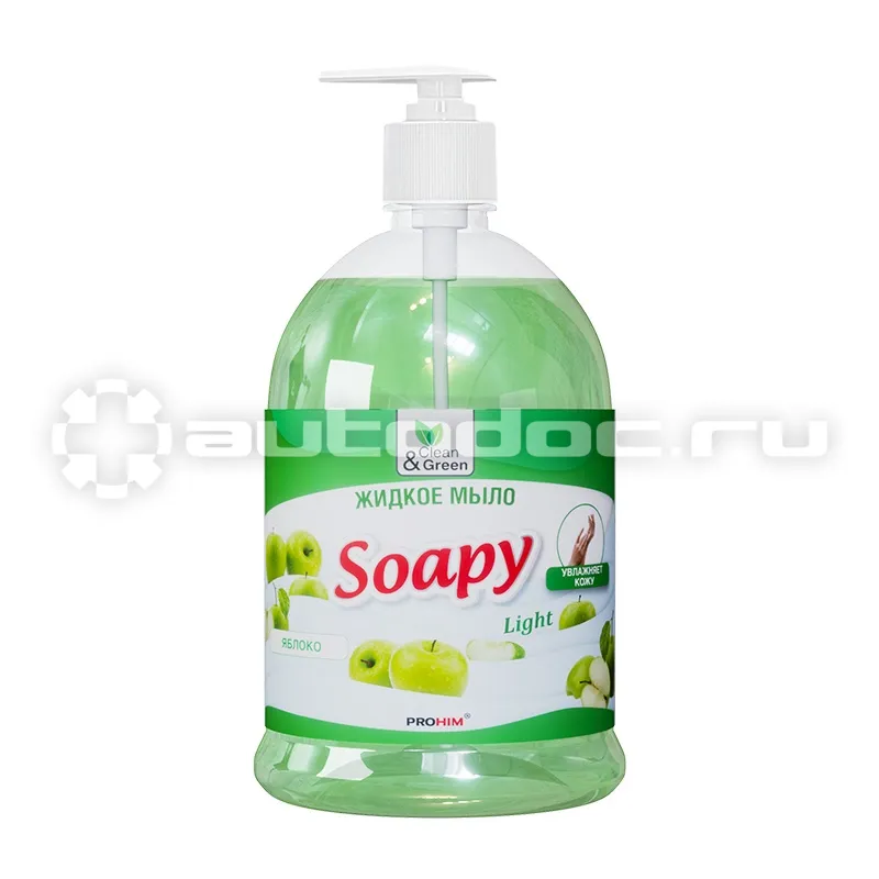 AVS Жидкое мыло Soapy эконом яблоко с дозатором Clean&Green