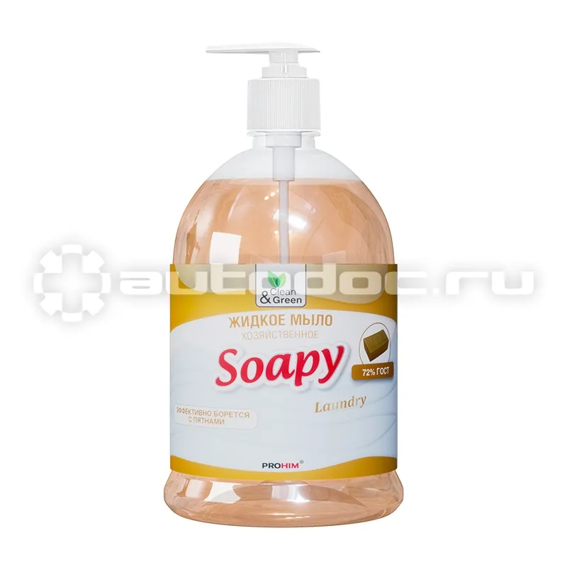 AVS Жидкое мыло Soapy хозяйственное с дозатором Clean&Green