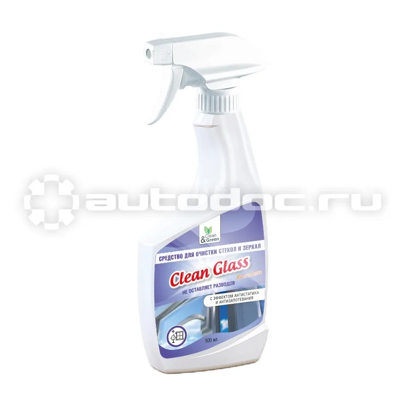 AVS Средство для очистки стекол и зеркал Clean&Green