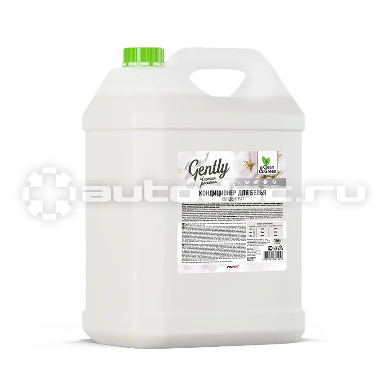 AVS Кондиционер для белья Gently "Чистая роскошь" (белый), Clean&Green CG8145