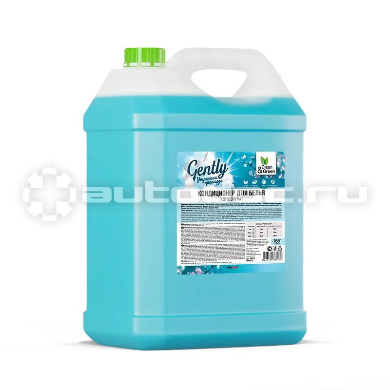 AVS Кондиционер для белья Gently "Утренняя прохлада" (голубой), Clean&Green CG8147