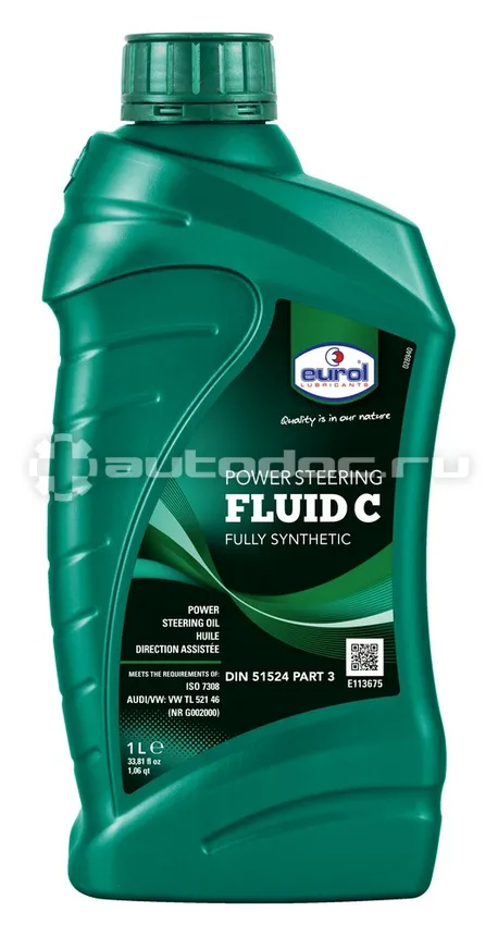EUROL POWER STEERING FLUID C