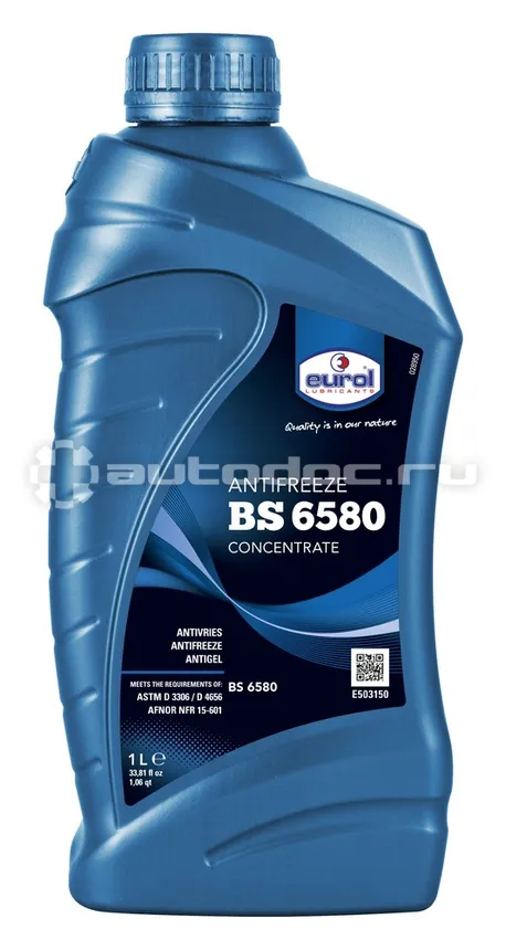 Eurol Antifreeze BS 6580