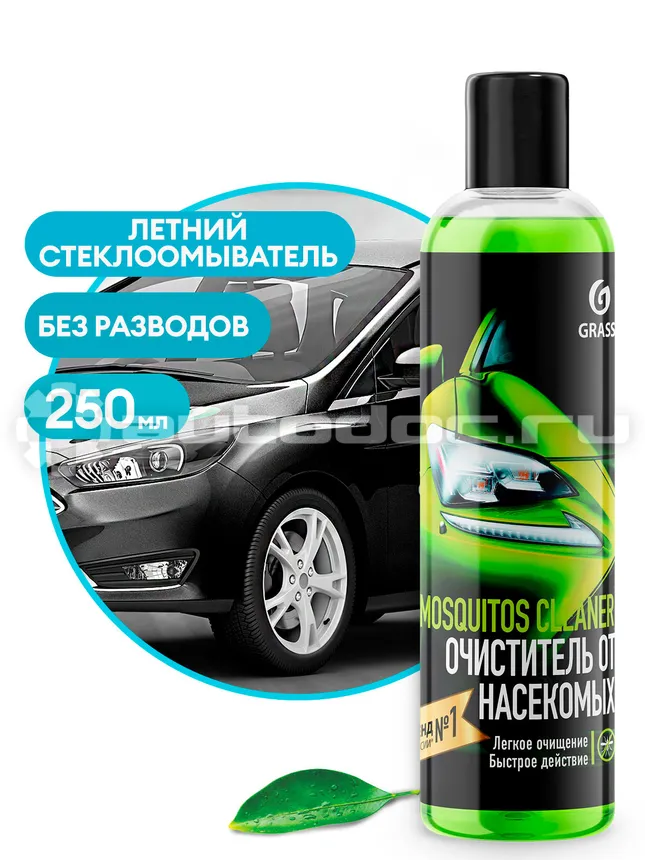 GRASS МУХОМОЙ СУПЕРКОНЦЕНТРАТ