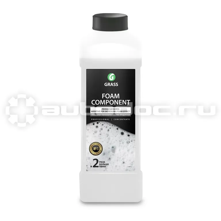GRASS Пенная добавка Foam Component