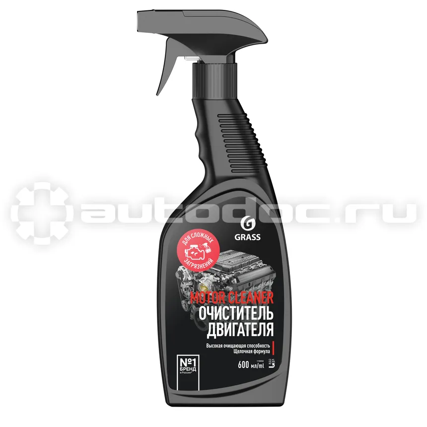 GRASS Очиститель двигателя "Motor Cleaner"