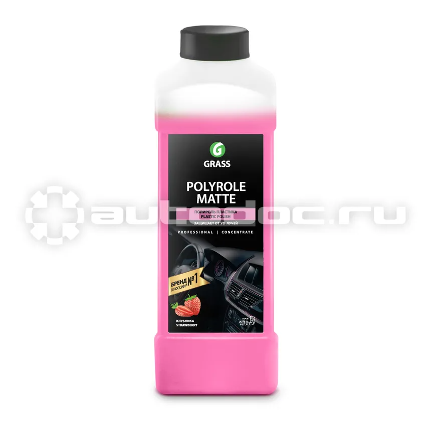 GRASS Полироль-очиститель пластика матовый "Polyrole Matte" клубника