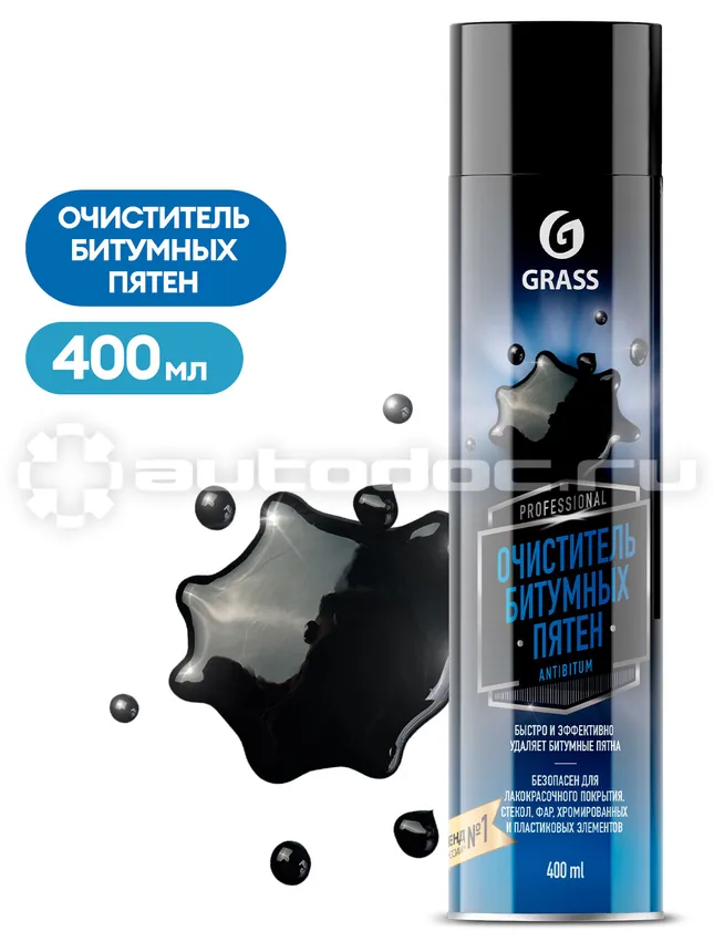 GRASS Очиститель битумных пятен "Antibitum"