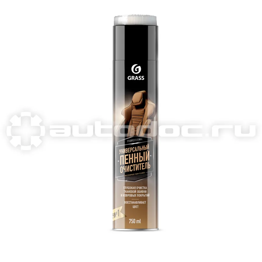 GRASS MULTIPURPOSE FOAM CLEANER Универсальный пенный очиститель