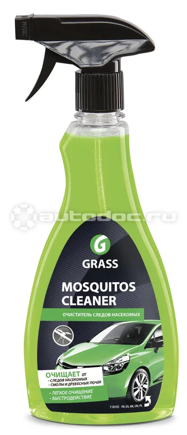 GRASS MOSQUITOS CLEANER Очиститель следов насекомых