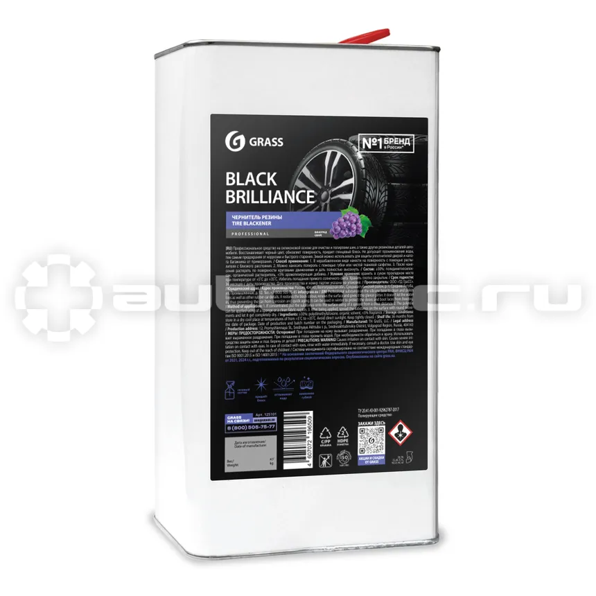 GRASS BLACK BRILLIANCE Чернитель резины на силиконовой основе