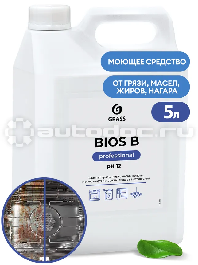 GRASS BIOS B Щелочное моющее средство