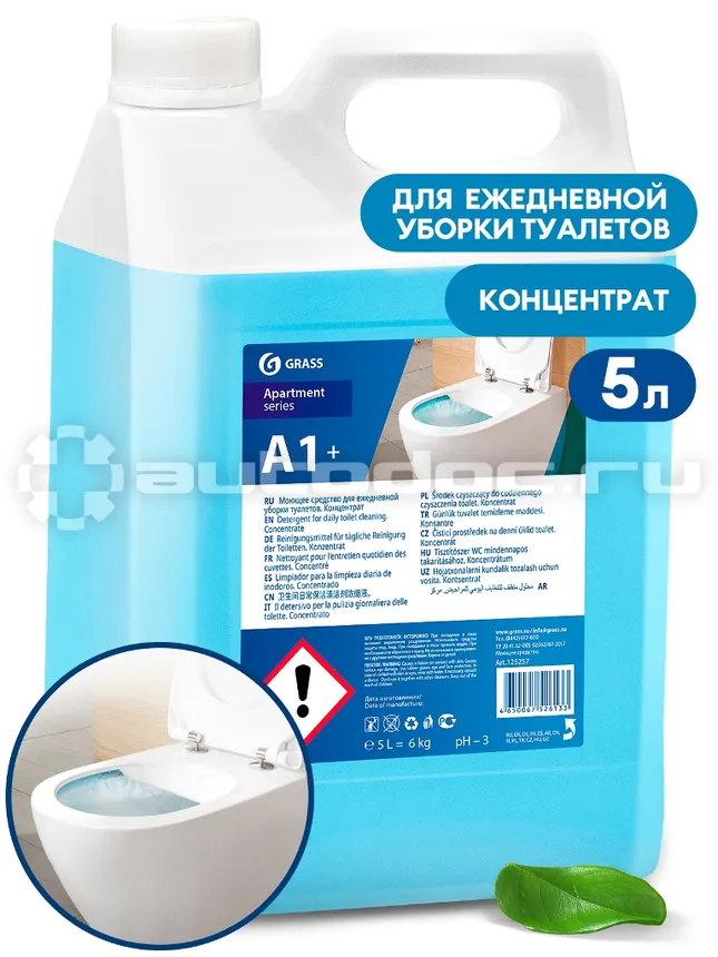 GRASS Моющее средство для туалетов "Apartament series А1+"