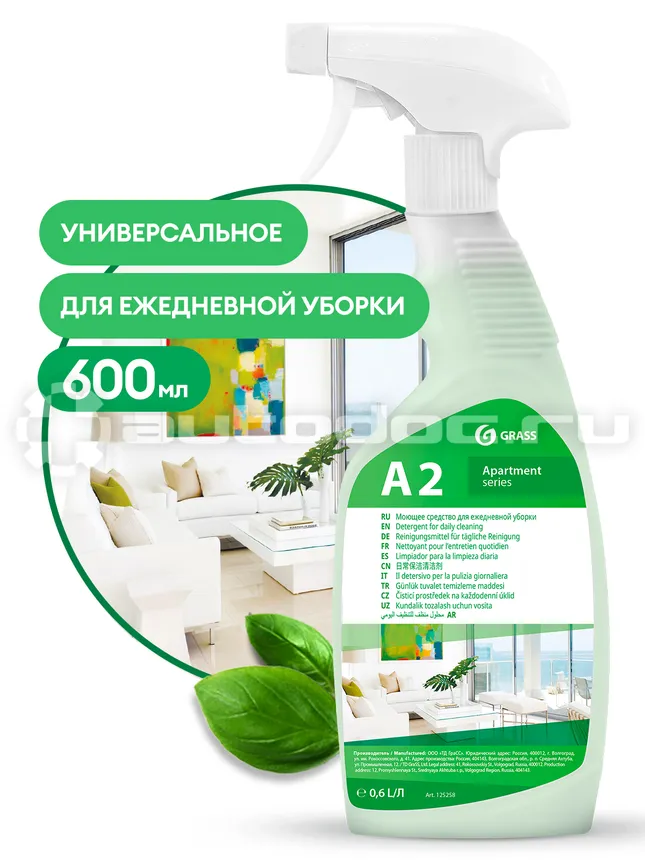 GRASS Моющее средство для ежедневной уборки "Apartament series А2"