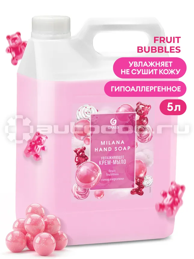 GRASS Жидкое мыло "Milana" fruit bubbles