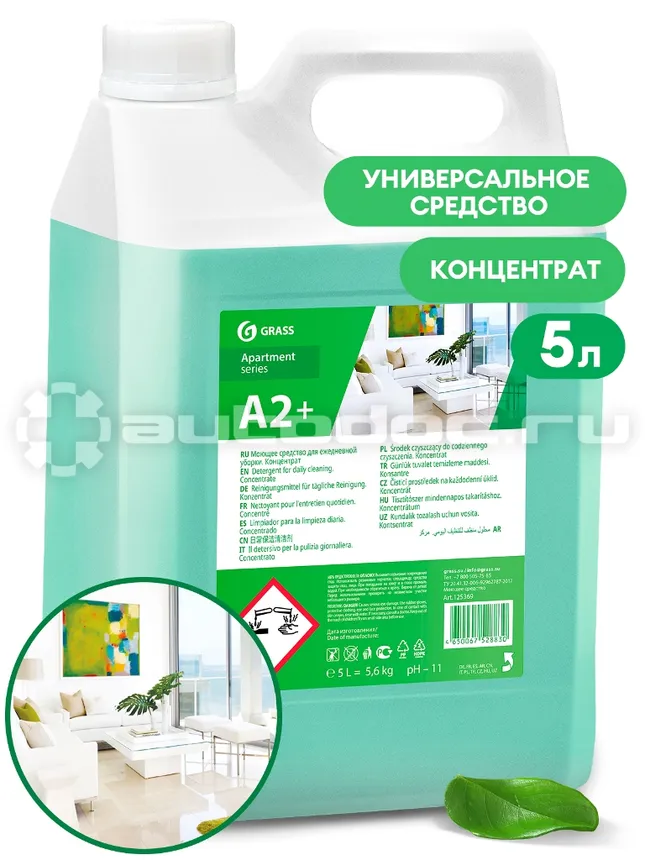 GRASS Моющее средство для ежедневной уборки "Apartament series А2+"