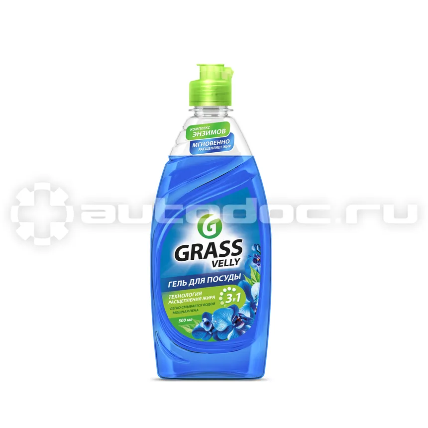 GRASS VELLY Средство для мытья посуды