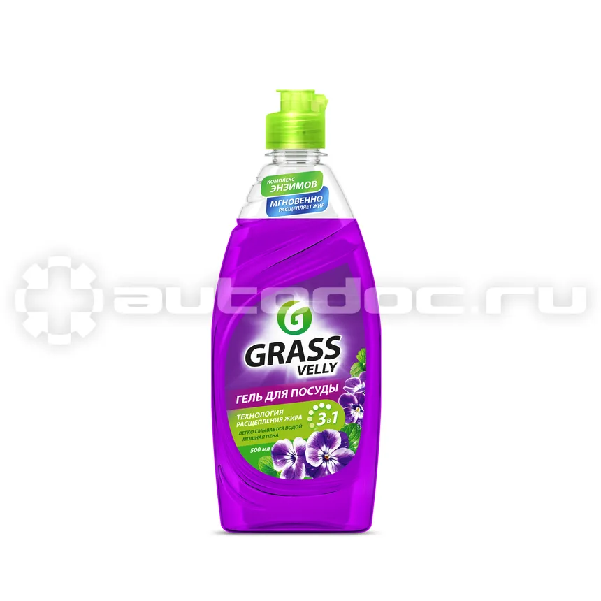 GRASS VELLY Средство для мытья посуды