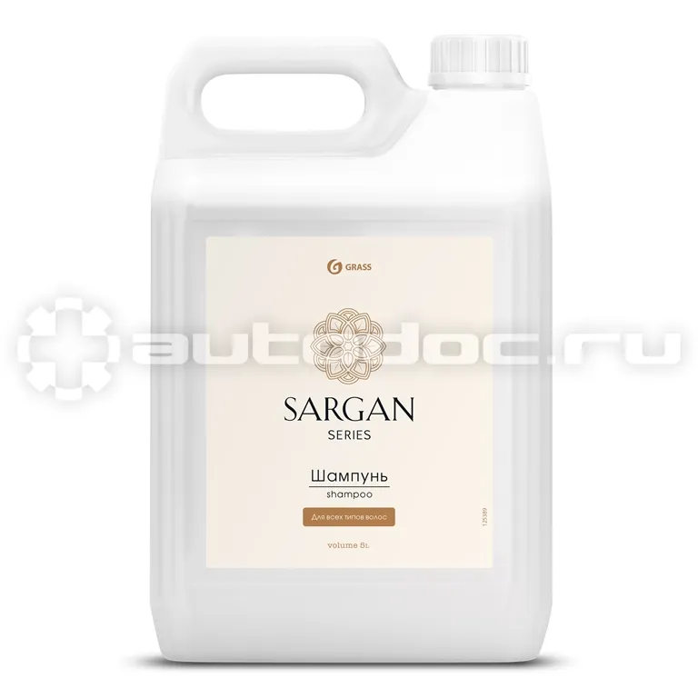 GRASS Шампунь для волос Sargan