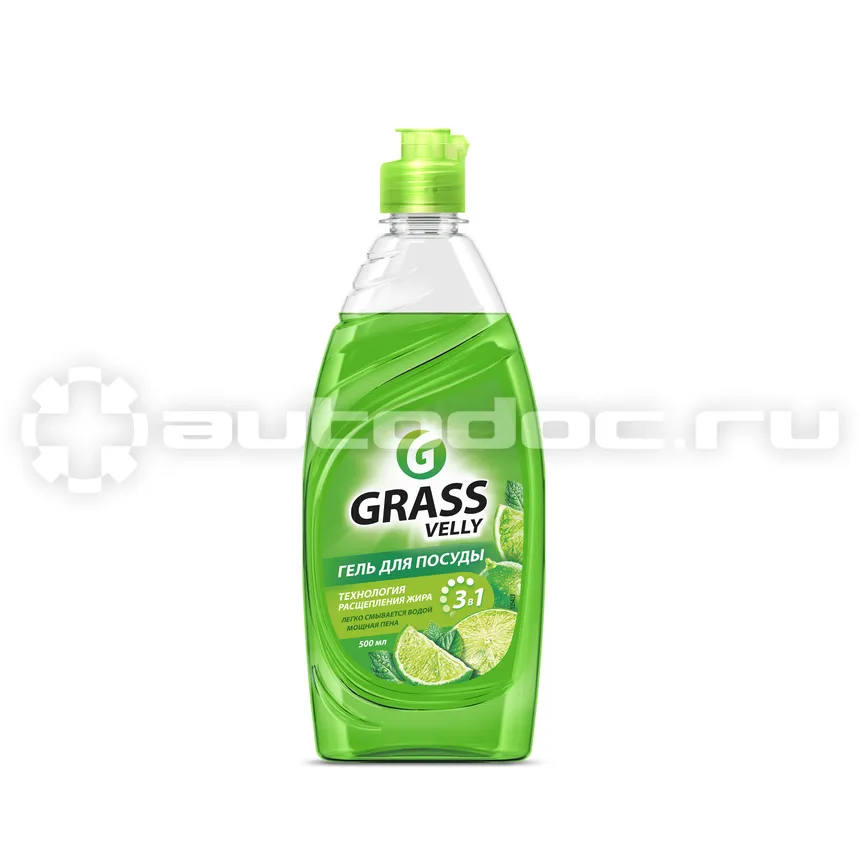 GRASS Средство для мытья посуды "Velly" Premium