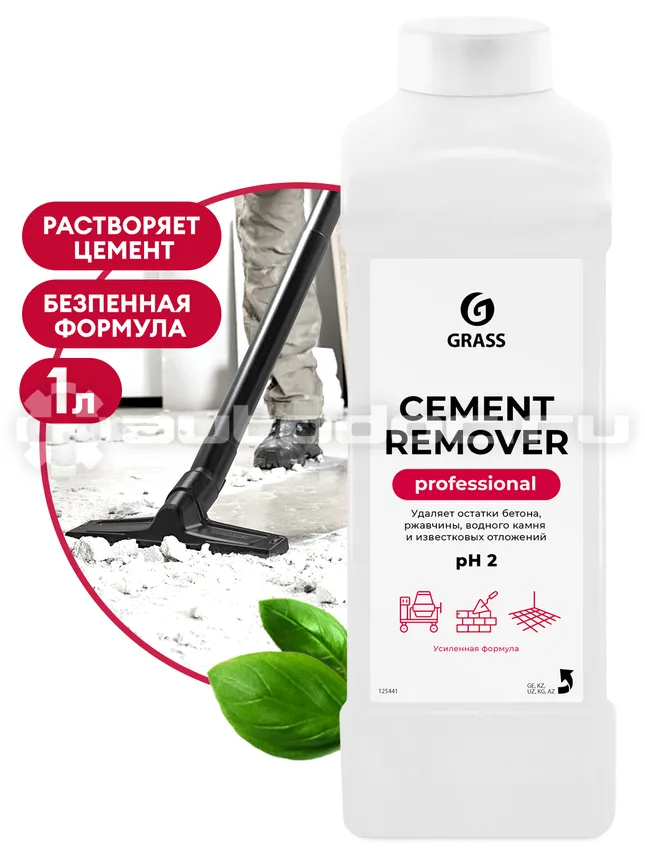 GRASS CEMENT REMOVER  Средство для очистки после ремонта