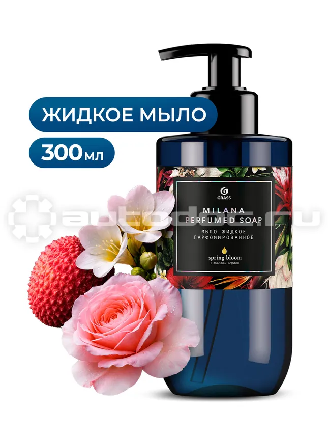 GRASS Жидкое мыло "Milana Spring Bloom"