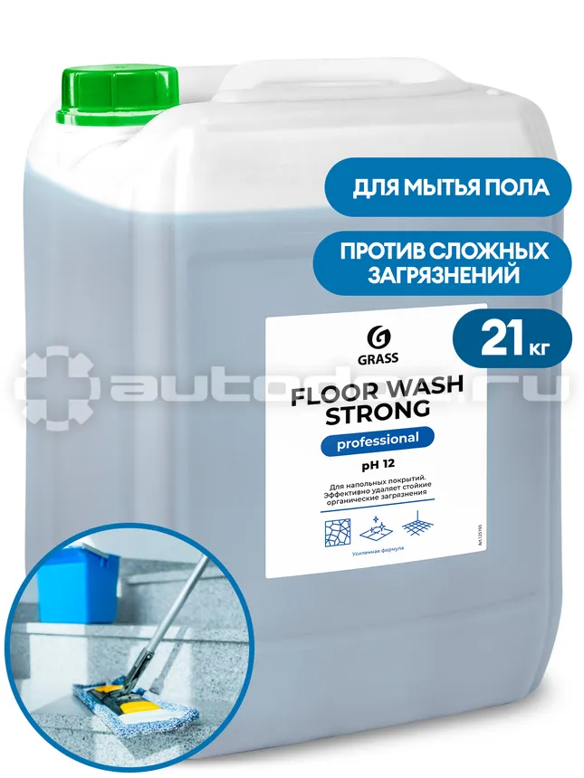 GRASS Средство для мытья пола Floor wash strong