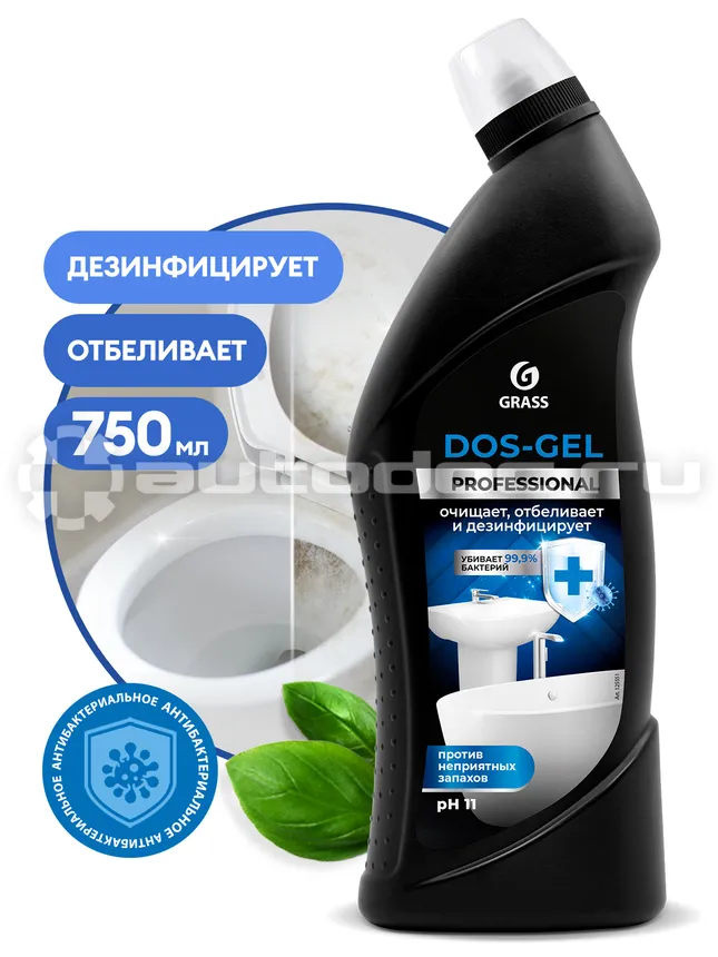 GRASS Дезинфицирующий чистящий гель DOS-Gel Professional
