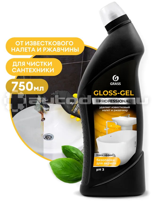 GRASS Чистящее средство для сан.узлов "Gloss-Gel" Professional