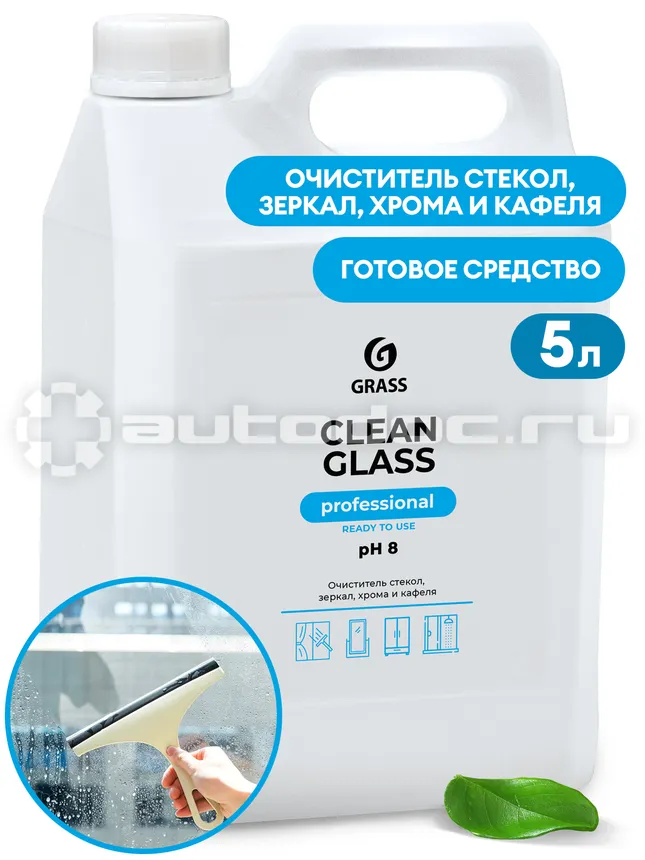 GRASS Очиститель стекол и зеркал Clean glass Professional