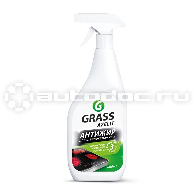 GRASS Очиститель стеклокерамики Azelit