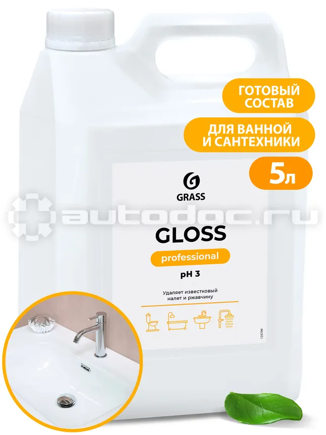 GRASS Чистящее средство для сан.узлов "Gloss Professional"