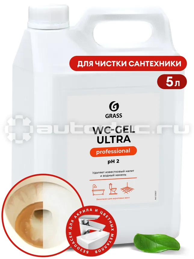 GRASS Чистящее средство "WC-gel ultra"