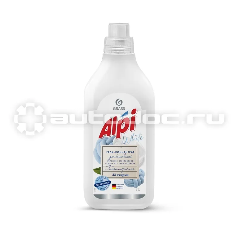 GRASS Концентрированное жидкое средство для стирки ALPI white gel