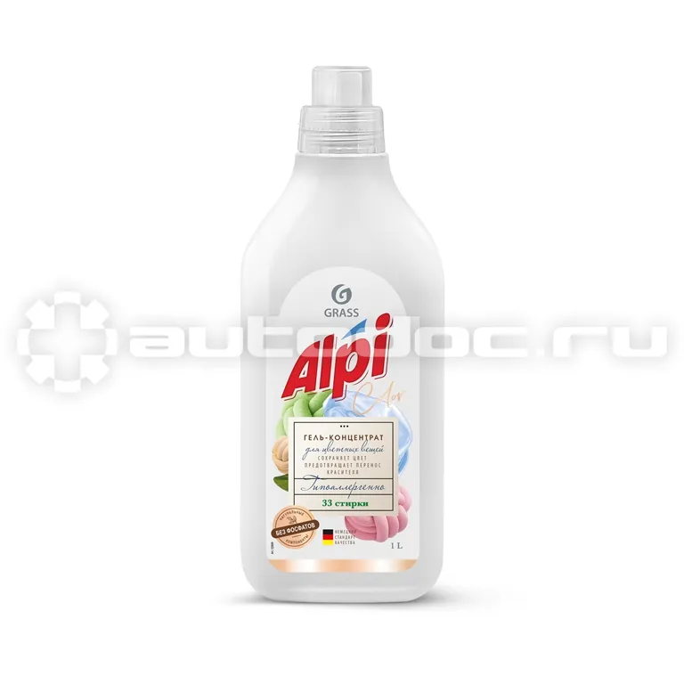 GRASS ALPI Гель-концентрат для цветных вещей