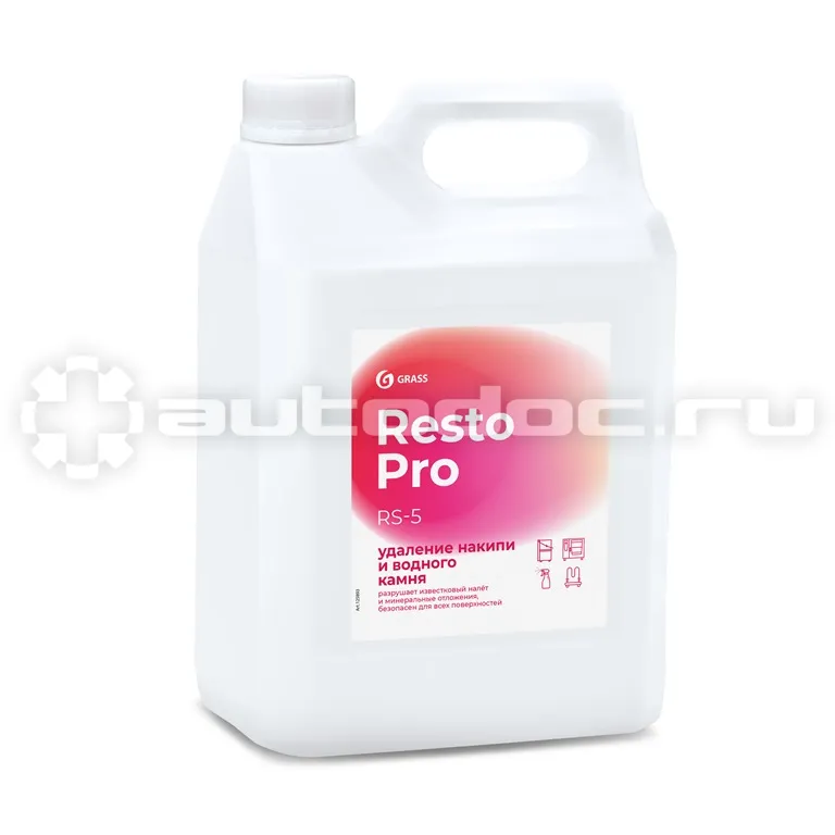 GRASS Resto Pro RS-5 Средство для удаления накипи и водного камня