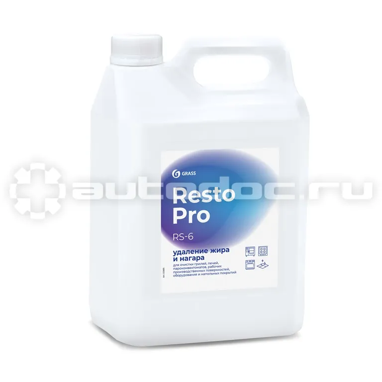 GRASS Resto Pro RS-6 Средство для удаления жира и нагара