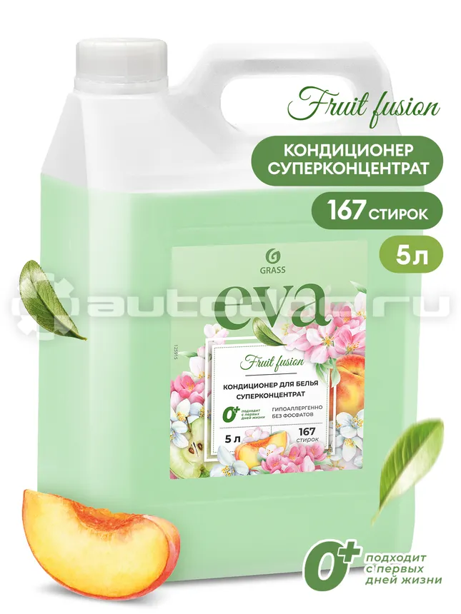 GRASS Кондиционер для белья EVA Fruit Fusion