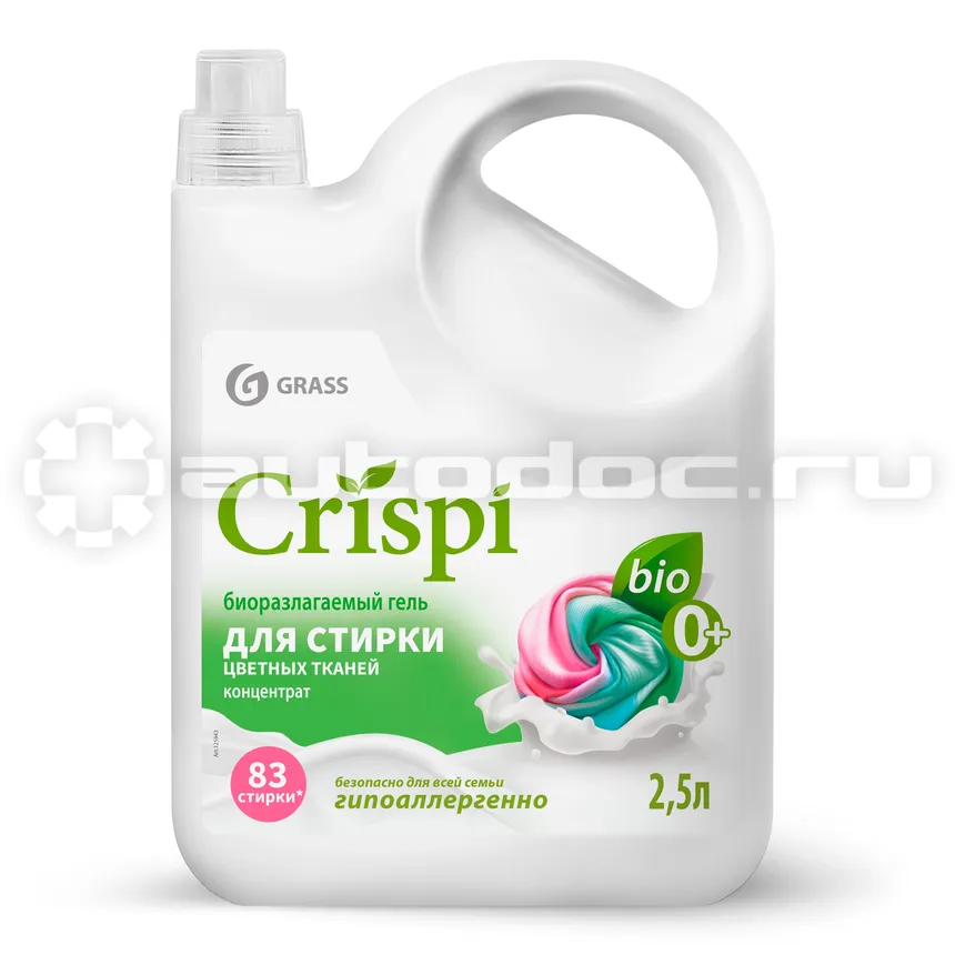GRASS Гель для стирки цветного белья ЭКО CRISPI