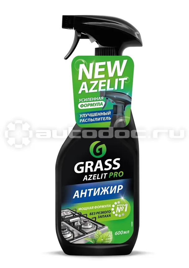 GRASS Чистящее средство для кухни AZELIT PRO