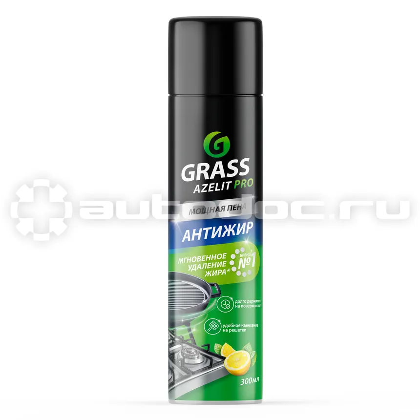 GRASS Чистящее средство "Azelit"
