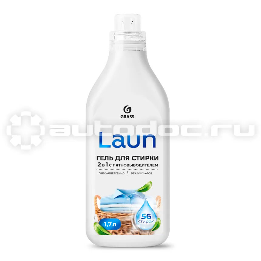 GRASS Гель для стирки 2в1 с пятновыводителем Laun