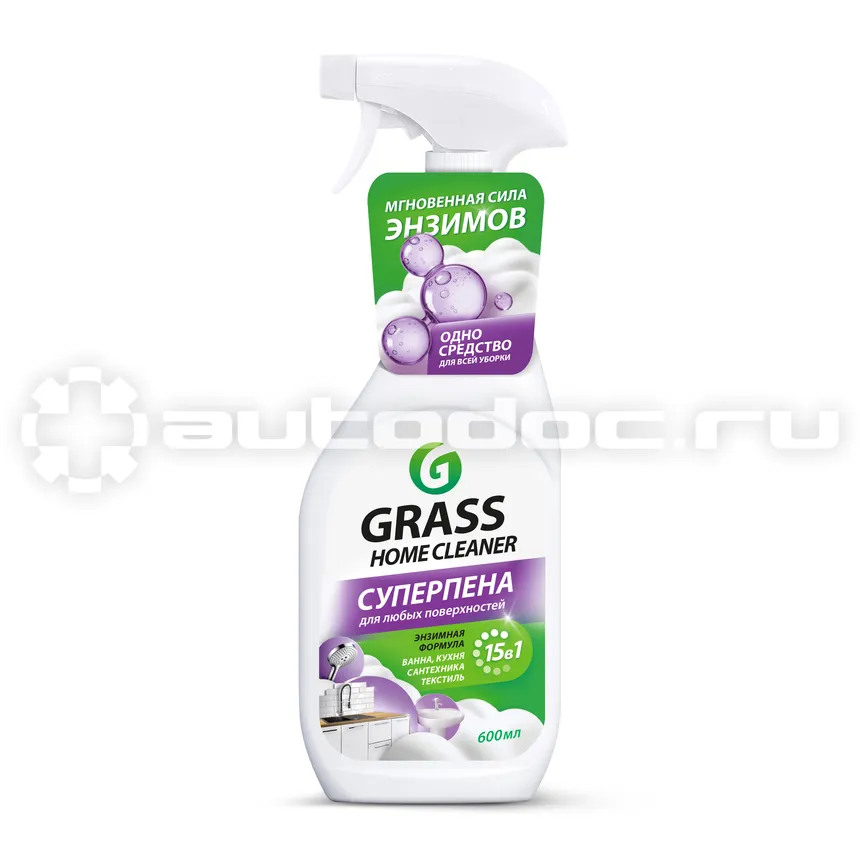 GRASS Многофункциональное универсальное чистящее средство с энзимами "Home cleaner"