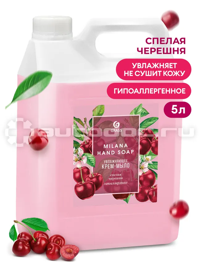GRASS Жидкое мыло "Milana" спелая черешня