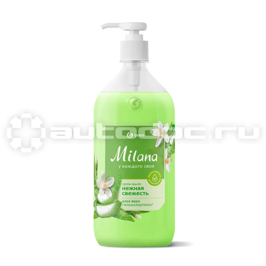 GRASS Жидкое крем-мыло "Milana" 
 алоэ вера с дозатором