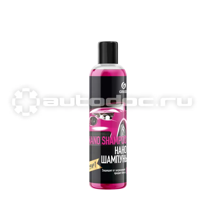 GRASS NANO SHAMPOO Наношампунь с защитным эффектом
