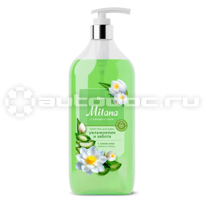 GRASS Гель для душа Milana "Свежесть лотоса" с соком алоэ
