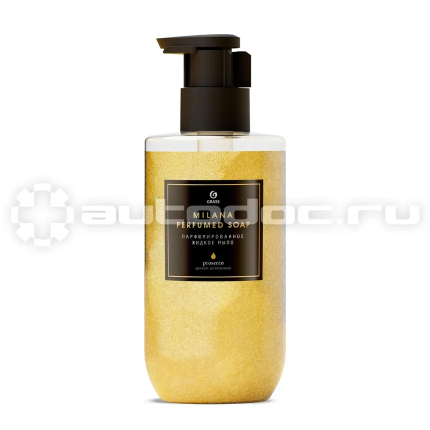 GRASS Мыло жидкое парфюмированное Milana "Prosecco"