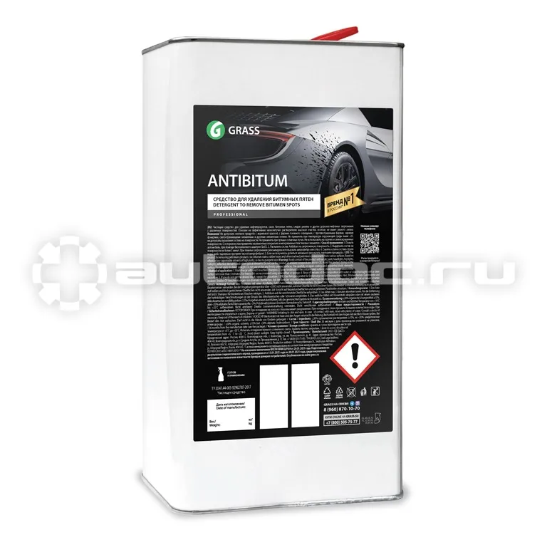 GRASS ANTIBITUM Средство для удаления битумных пятен